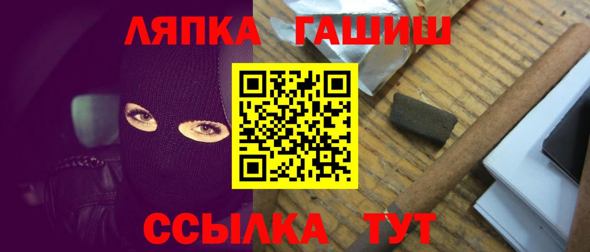 КОКАИН Мытищи