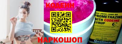 прущие крисы Гусев