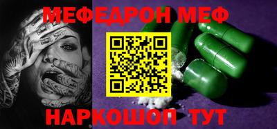 прущие крисы Гусев