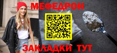 mix Гусь-Хрустальный