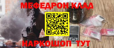 прущие крисы Гусев