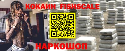 прущие крисы Гусев