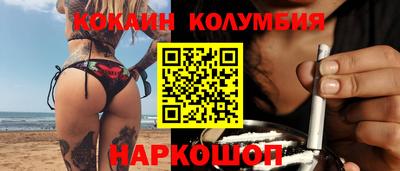 МДПВ Гусиноозёрск
