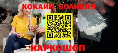 прущие крисы Гусев