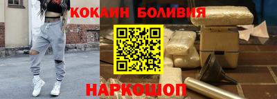 mix Гусь-Хрустальный