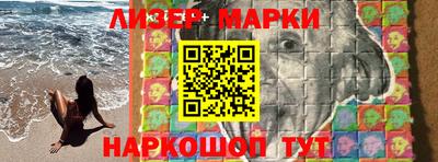 МДПВ Гусиноозёрск