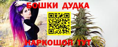 mix Гусь-Хрустальный