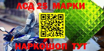 МДПВ Гусиноозёрск