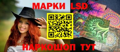 прущие крисы Гусев
