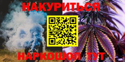 МДПВ Гусиноозёрск
