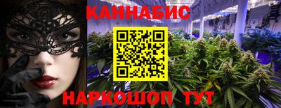 mix Гусь-Хрустальный