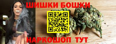 прущие крисы Гусев