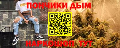 mix Гусь-Хрустальный