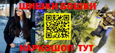 прущие крисы Гусев