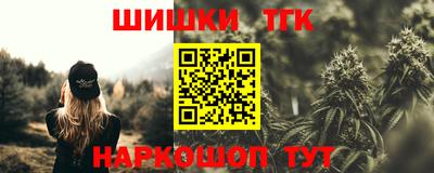 mix Гусь-Хрустальный