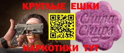 МДПВ Гусиноозёрск
