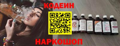 mix Гусь-Хрустальный