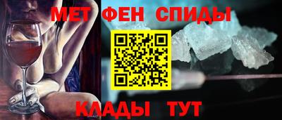 прущие крисы Гусев