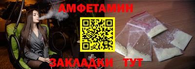 МДПВ Гусиноозёрск