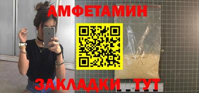 прущие крисы Гусев