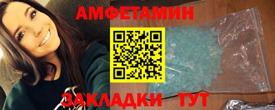 прущие крисы Гусев