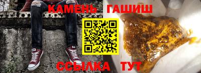 МДПВ Гусиноозёрск