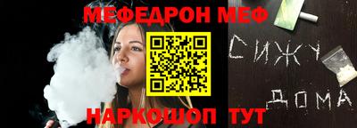 героин Усть-Илимск